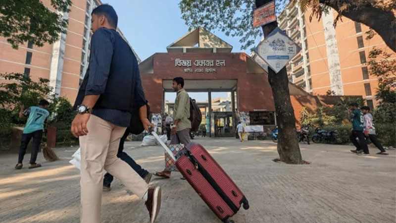 ভূমিকম্প আতঙ্কে বন্ধ ঢাকা বিশ্ববিদ্যালয়, হল ছাড়ছেন শিক্ষার্থীরা